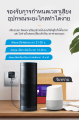FNKvision สมาร์ทปลั๊กWiFiปลั๊กอัจฉริยะ ปลั๊กไวไฟ เต้าเสียบปลั๊กไฟอัจฉริยะ เปิด/ปิดผ่านมือถือ ปลั๊ก. 
