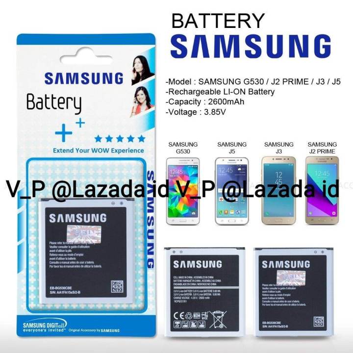 J2 Pro Samsung J2 2018 Battery Mah Tokton Samsung J2 Pro 2600mah