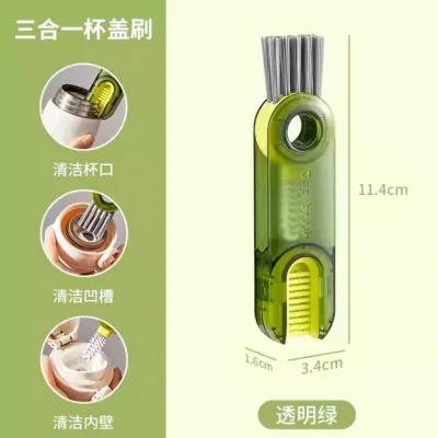 3合1 水壶杯盖刷子 缝隙刷子3in1 Water bottle cap brush Multipurpose Cap Brush 清洁水盖缝隙 水壶刷子 Bottle Cleaning Brush Cap Cleaning Brush