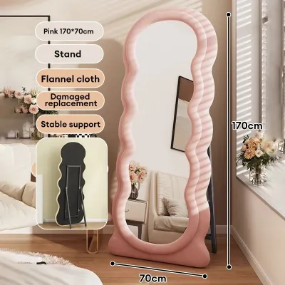 Sunhouse Irregular Full-length Mirror with Stand Tempered Glass Mirror HD Wall Mirror Whole Body Mirror Floor-to-ceiling Mirror Special-shaped Mirror