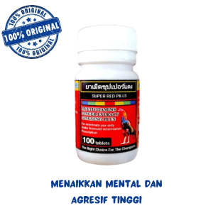 New Kamlang SUPER RED PILLS 100 TABLET (BESAR) - Menguatkan Nafas & Meningkatkan Fisik Seperti V22 Doping Sekaligus Rawatan Harian Ayam