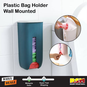 Plastic Bag Holder Wall Mounted Storage Organizer Grocery Trash Bag