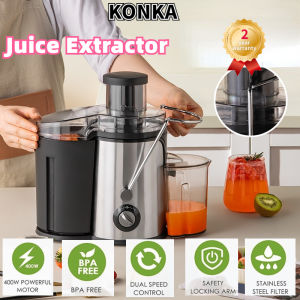 原汁机 Electric Power Juicer Machine 2 Speed Stainless Steel Juice  Extractor Household Fruit Vegetable Juicer blender 850w 榨汁机汁渣分离自动果汁机