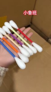 AP AIMAYAPET Cat Toy Giant Swabs Chew Felt Cotton Catnip Teething Interactive Indoor Kitten Play Mainan Kucing