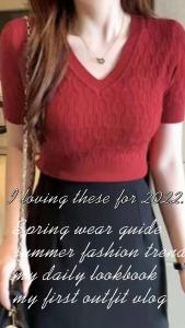 Grace_Chili 42002#เสื้อครอปไหมพรม แฟชั่นเก่าหลี สเวตเตอร์ผู้หญิงผ้าทอลายคอวีสาวอ็อฟฟิต