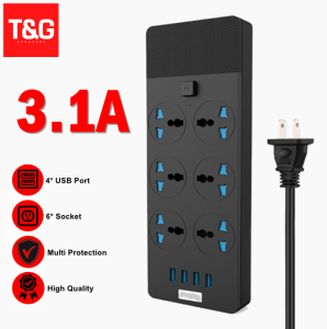 T&G TB-T12 Universal Power Extension US Plug 4 USB Port 6 Socket with Safety Switch Protection 3.1A