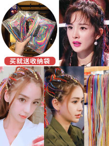 30rens ผมถักสีเชือกที่เก็บข้อมูลสำหรับเด็กเชือกมัดผมสีสกปรกเชือกรัดผมสำหรับเด็กเชือกรัดผมสีริบบิ้นสำหรับผู้หญิงสีสันสดใสอุปกรณ์เสริมสำหรับเส้นผม