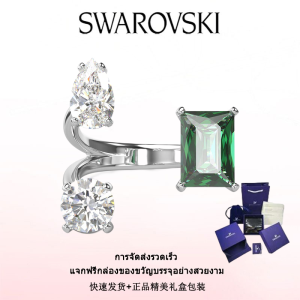 ♈Swarovski♈ แหวนแฟชั่นใหม่ของผู้หญิง.คัตติ้งแบบผสม แหวนเปิด Mesmera ชุบโรเดียม สีเขียว.ของขวัญวันวาเลนไทน์ ของขวัญวันเกิด ฟรีกล่องของขวัญของแท้