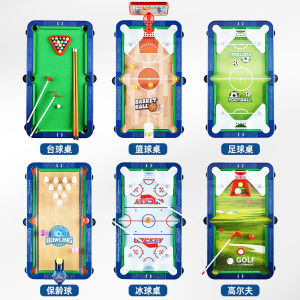 Snooker Table Home Billiard Pool Table Indoor For Kids Multifunctional Pool Table Household Small 台球桌