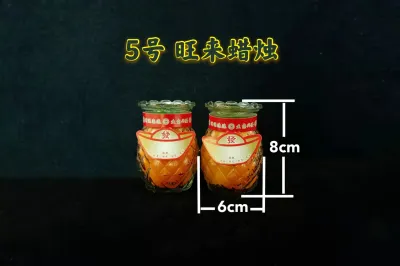 蜡烛 旺来蜡烛 酥油烛 黄梨蜡烛 黄色旺来烛 玻璃杯蜡烛 拜神蜡烛 1号 2号 3号 5号 - 神庙，住家都可以安全使用 /Joss Candle