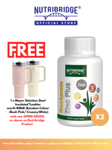 Nutribridge Bectamin Zinc | Immune Support Supplement | Daily Health Wellness Formula | 2 Bottles | Halal