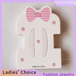 [COD] liuchuanbing Jewellery 50ชิ้นการ์ดคู่ลายสตรอเบอร์รี่ผูกโบว์น่ารักการ์ดกระดาษสำหรับเด็กผู้หญิงอุปกรณ์ทำผมแบบ DIY การ์ดแสดงสินค้าขายปลีก