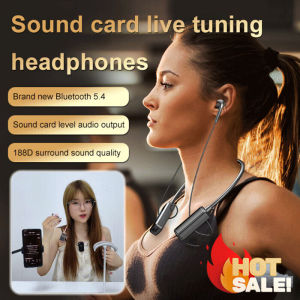 Douyin Hot-selling Wireless Sound Card Live Broadcasting and Audio Editing Earphones 無線聲卡 耳機