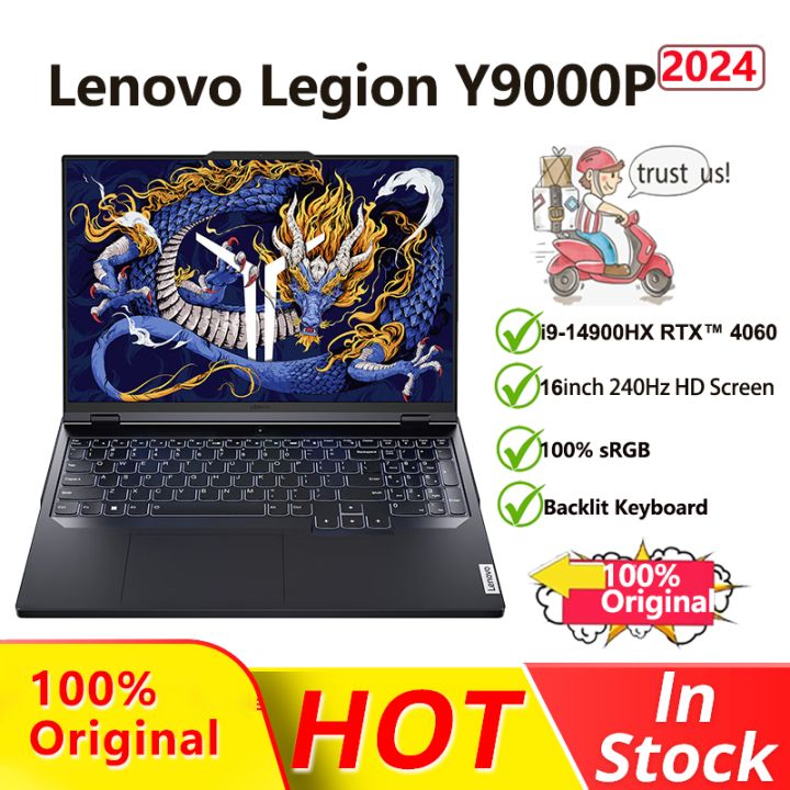 【New Arrival/1 Year Warranty】2024 Lenovo Legion Y9000P Gaming Laptop