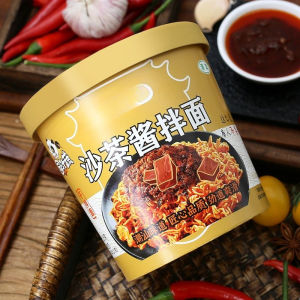 ก๋วยเตี๋ยวผสมซอสชาทรายก๋วยเตี๋ยวถังอาหารสำเร็จรูป 92gx6 沙茶酱