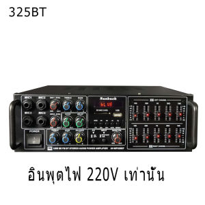 YT สเตอริโอHIFI amplifier 2CH จอแสดงผล LCD build-in ไร้สายบลูทู ธ วิทยุ FM เครื่องขยายเสียง