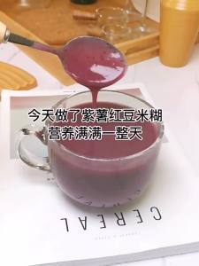 Blender Machine Food Processor Smoothie Blender Ice Blender Machine Fruit Juicer Blender And Grinder Household Heating Fully Automatic Soybean Milk Machine Low Noise Strong and Durable  破壁机 榨汁机