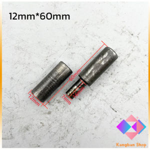 KANGBAN เพลาประตูเชื่อม บานพับเหล็กทรงกระบอก เพลาประตู บานพับ ถอดได้ บานพับซ่อน บานพับ Weldable Barrel Hinges