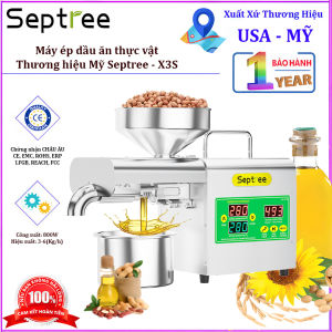 Máy ép dầu ăn thực vật chuyên dụng dùng trong gia đình. Thương hiệu Mỹ cao cấp Septree - X3S. hàng chính hãng