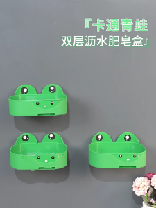 Adorable Frogs Soap Dish Friendly Polypropylene Soap Holder for Bathrooms and Kitchens