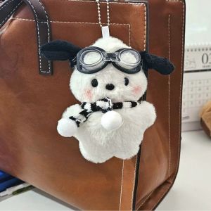 2 Pcs/set Creative Line Puppy Magnetic Keychain Cute Cartoon Schoolbag Couple Pendant Backpack Charm