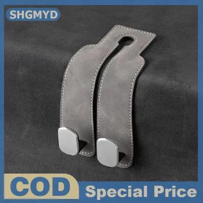 SHGMYD Chất Lượng Xe Tựa Đầu Móc Cao Cấp Da Lộn Phía Sau Ghế Treo Kép Móc Lớn Chịu Tải Hợp Kim Móc Móc Áo Phổ