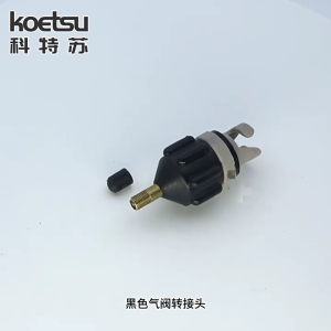 Air Valves Adaptor Inflatable Boats Air Pumps Converter with Air Nozzle Nozzle Paddleboard Pumps Attachments Easy Use