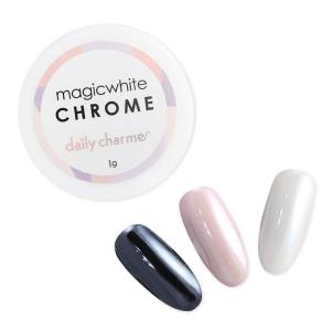 Daily Charme Magic White Nail Chrome Powder (White) 1g Pearlescent Nail Chrome Powder Glazed Donut Nail Art Decoration Home DIY/Nail Salon Mani