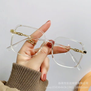 PROMO KACAMATA ANTI RADIASI PRIA WANITA Fashion Lensa Transparan Sunglasses AR 002