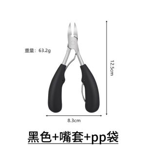 Eagle Beak Pliers for Ingrown Toenails Stainless Steel Nail Clippers for Thick Toenails Gray Toenail Clippers Manicure Tools Pedicure s