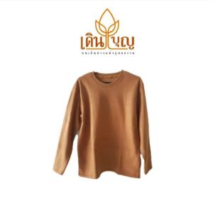 เสื้อกันหนาวผ้าฟลีส ขนาดฟรีไซส์ กันหนาวดีมาก เสื้อกันหนาวฟลีส ผ้าสำลี ผ้าฟลีส