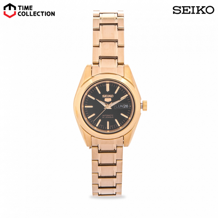 Lazada seiko ladies watch hotsell