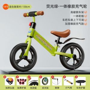 Childrens Balance Bicycle Kids Balance Bike With Training Balance Bike For Kids Pedal-Free Double Wheel