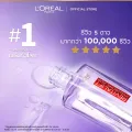 [แพ็กคู่] ลอรีอัล ปารีส L'Oréal Paris Revitalift Hyaluronic Acid Replumping Serum 30ml เซรั่มไฮยาเติมความชุ่มชื้น. 