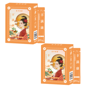 【A-D】เครื่องดื่มมะละกอ เสริมหน้าอก ผิวขาว ความงาม เครื่องดื่มมะละกอ เครื่องดื่มสำหรับผู้หญิง