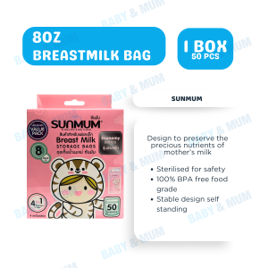 SUNMUM Breastmilk Storage Bags 8oz (240ml) 50 PCS/Box | BPA-Free | Leak-Proof | Pre-Sterilized