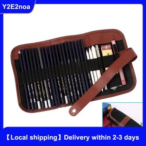 【Local shipping】 24Pcs Set Sketch Pencils case Charcoal Extender Pencil shade Cutter Drawing Bag