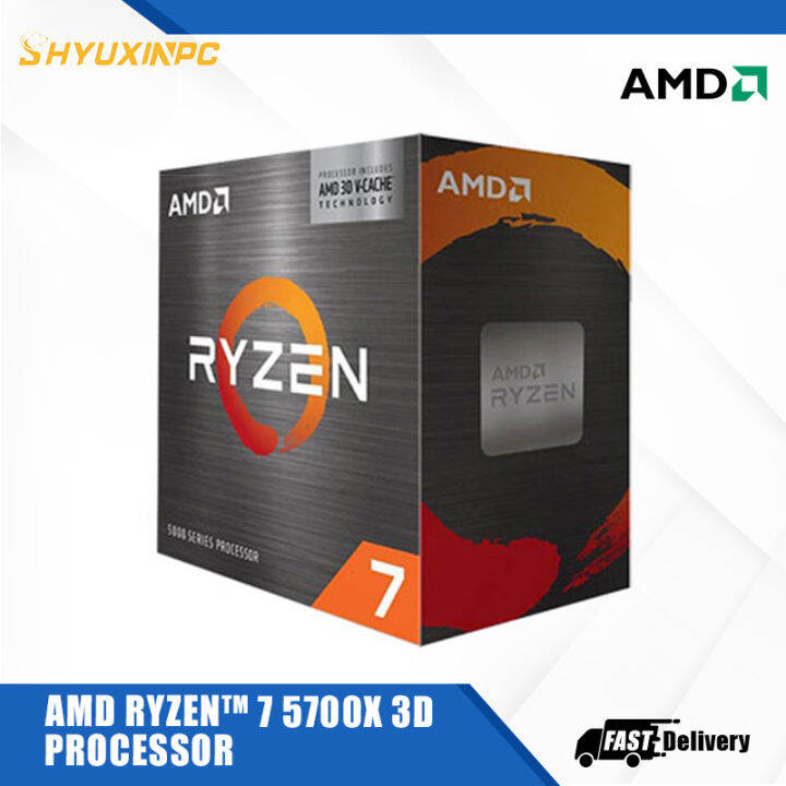 AMD Ryzen いち早く 7 5700X without cooler 新品未開封