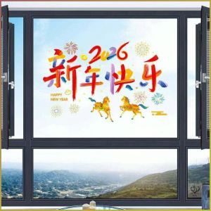 Horse Year Glass Window Stickers DoubleSided New Spring Colorful Decorative Stickers