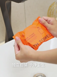 70x350 cm du lịch lớn disposables khăn tắm dày nén không dệt khăn mềm cơ động vòi hoa sen có thể giặt khăn mặt