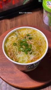 💥嗨味佳💥鸡汤米线香辣牛肉网红速食免煮香菇鸡汤-118g