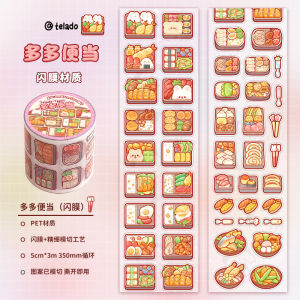 TLD Cute Cartoon DuoDuo Supermarket Series Die Cut Deco Stickers Roll DIY Decorations Journal Scrapbooking Labels