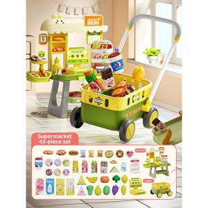 Yunleo Simulation Supermarket Shopping Cart Toy Fruit And Vegetable Set Pretend Play Christmas Gift