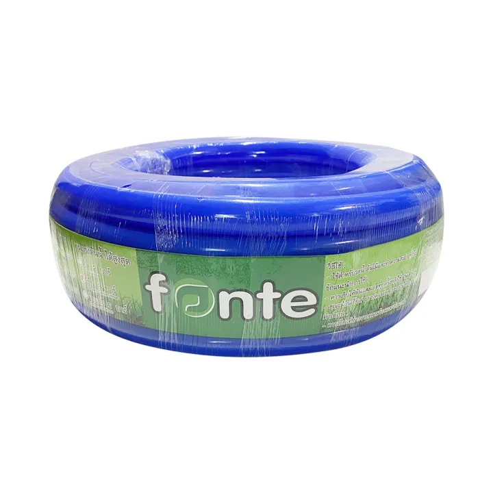 FONTE สายยางเด้ง 5/8 นิ้ว 20 เมตร สำหรับงานสวนอเนกประสงค์