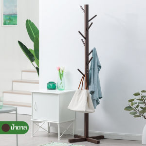 ราวไม้ ราวไม้แขวนผ้า สไตล์มินิมอล เสาไม้แขวนอเนกประสงค์ แขวนหมวก แขวนกระเป๋า ราวแขวนเสื้อ ราวแขวน มี 3 สีให้เลือก ที่แขวนของ เสาไม้