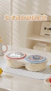 Quivlox Stainless Steel Bento Box Two Grid Sealed Lunch Container Leakproof Food Storage Box Adults Kids Portable Meal Prep