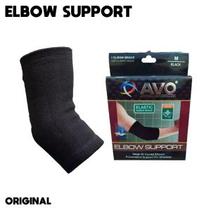 Elbow Support Deker Pelindung Siku Tangan Decker Penyangga Penopang Lengan Arm Sleeve