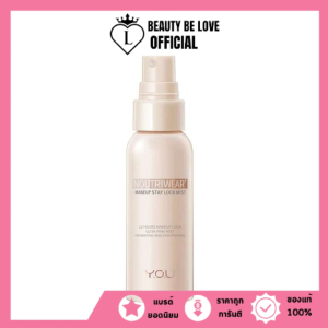 🔥แท้/ดีลสุดคุ้ม/ไลฟ์ทุกวัน🔥(1ขวด) YOU NoutriWear+ Setting Spray 55ml ล็อกเมคอัพ