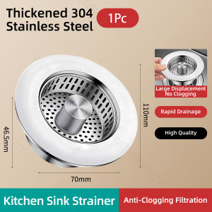 Durable Kitchen Sink Bounce Core Pop-Up Drain Filter Anti-Odor Anti-Rust Drain Stopper With Upgrade Large Panel