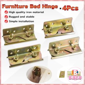 Biblio【Ready in Stock】 4pcs/set Bed Rail Brackets Bed Frame Fixing Connecting Furniture Hinge